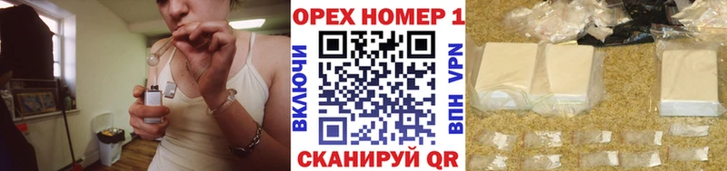 Cocaine Боливия Бавлы