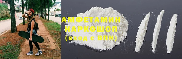 эйфоретик Пестово