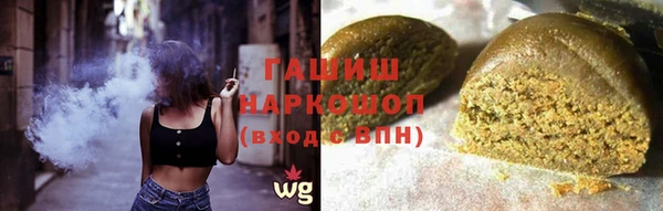 эйфоретик Пестово