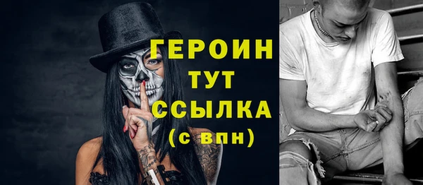 кокс Пересвет