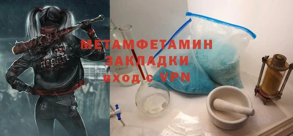 кокс Пересвет
