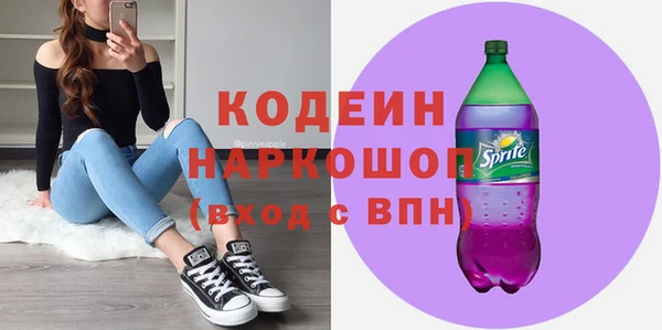 эйфоретик Пестово