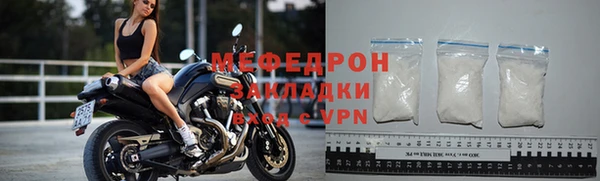 кокс Пересвет