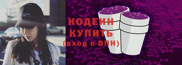 эйфоретик Пестово