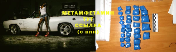 МДПВ Гусь-Хрустальный