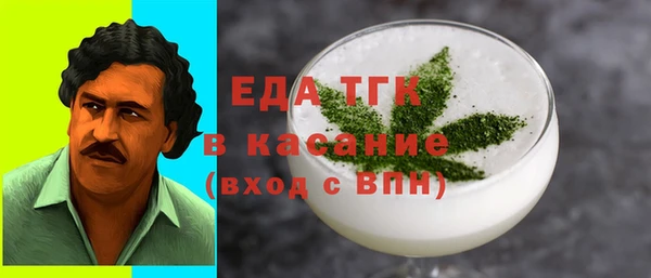 кокс Пересвет
