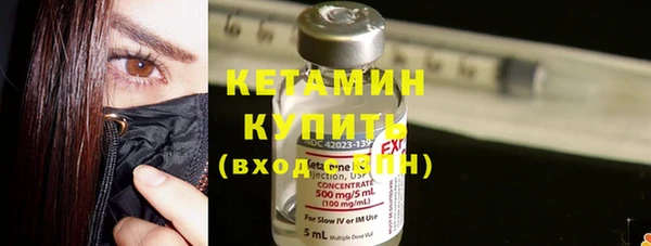 кокс Пересвет