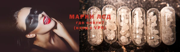 дмт Переславль-Залесский