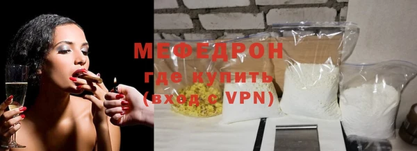 ГАЛЛЮЦИНОГЕННЫЕ ГРИБЫ Гусев