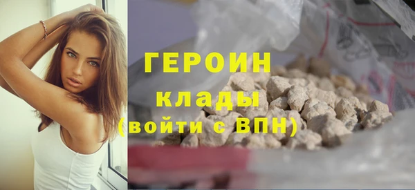 дмт Переславль-Залесский