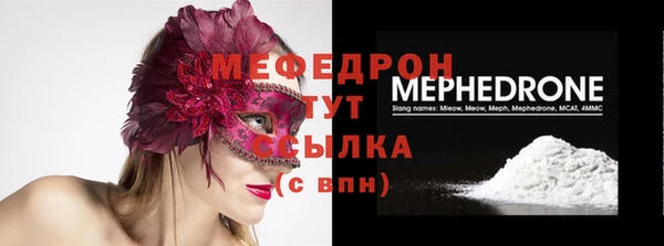гашиш Покачи