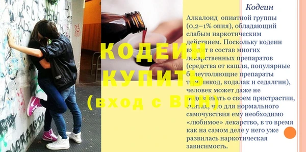 гашиш Покачи
