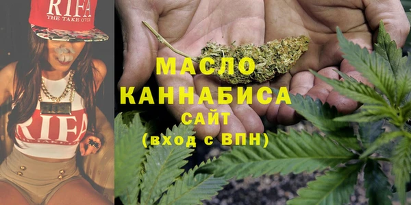 прущие грибы Покровск