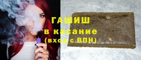 дмт Переславль-Залесский