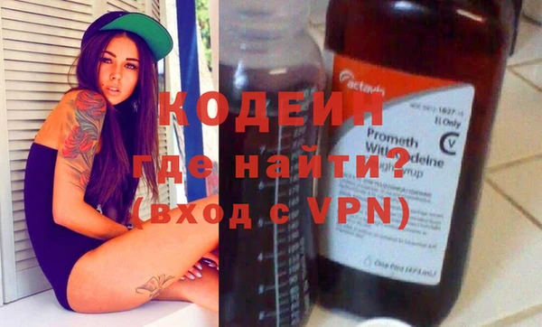 гашиш Покачи