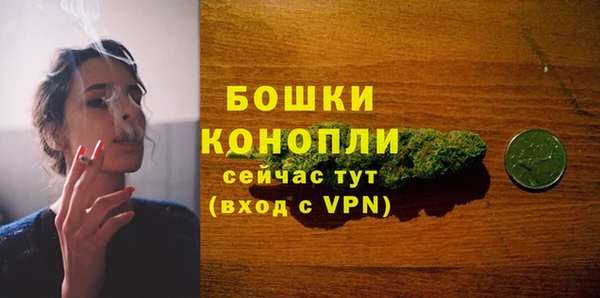 кокс Пересвет