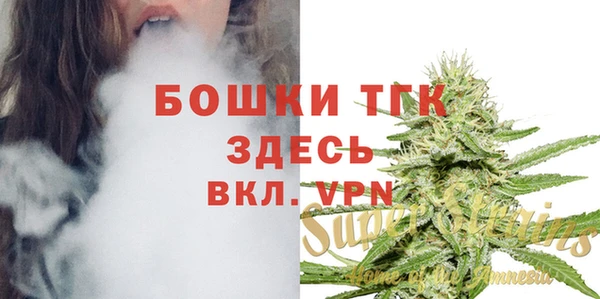 гашиш Покачи