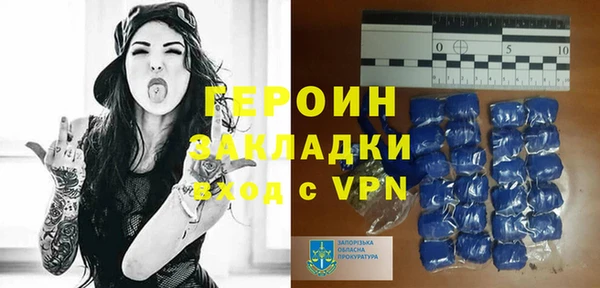 эйфоретик Пестово