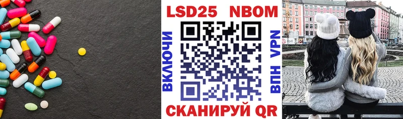 гидра ссылки  Бавлы  Лсд 25 экстази ecstasy 