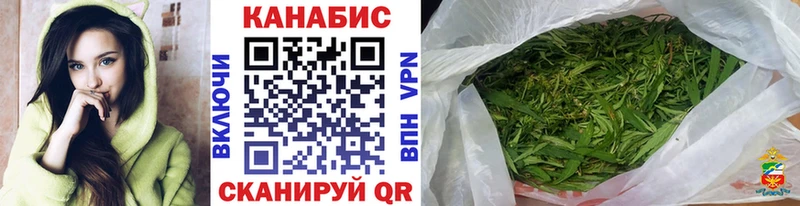 Шишки марихуана индика Бавлы